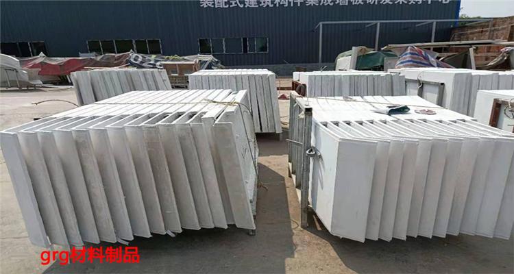 饰纪上品 以GRG科技重塑建筑美学，引领装饰材料新纪元