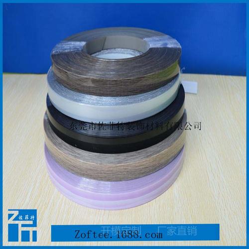 东莞市佐菲特装饰材料 &raquo; 产品供应 价格:.
